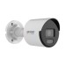 Camera thân IP 2MP Hikvision DS-2CD1027G2-LUF hồng ngoại 30m, tích hợp mic thu âm