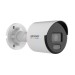 Camera IP thân Colorvu 4MP Hikvision DS-2CD1047G2-LUF tích hợp mic, 120dB WDR, hồng ngoại 30m