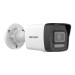 Camera thân IP 2MP 1080P Hikvision DS-2CD1021G2-LIU tích hợp mic, hồng ngoại 20m