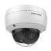 Camera Dome hồng ngoại Hikvision DS-2CD2123G2-IU(D) 2MP WDR 120dB, phát hiện người và phương tiện