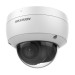 Camera Dome hồng ngoại Hikvision DS-2CD2123G2-IU(D) 2MP WDR 120dB, phát hiện người và phương tiện