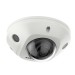Camera Dome hồng ngoại 30m Hikvision DS-2CD2523G2-IS(D) 2MP, WDR 120dB, phát hiện xâm nhập