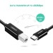 Cáp máy in USB 2.0 Type-C to USB Type-B dài 1M Ugreen 80811 (Màu đen)