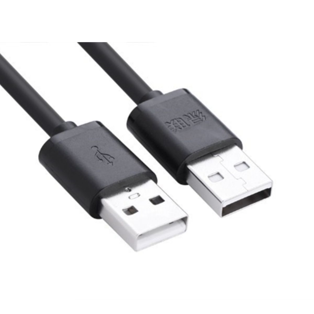 Cáp USB 2.0 2 đầu đực dài 0,5m chính hãng Ugreen 10308