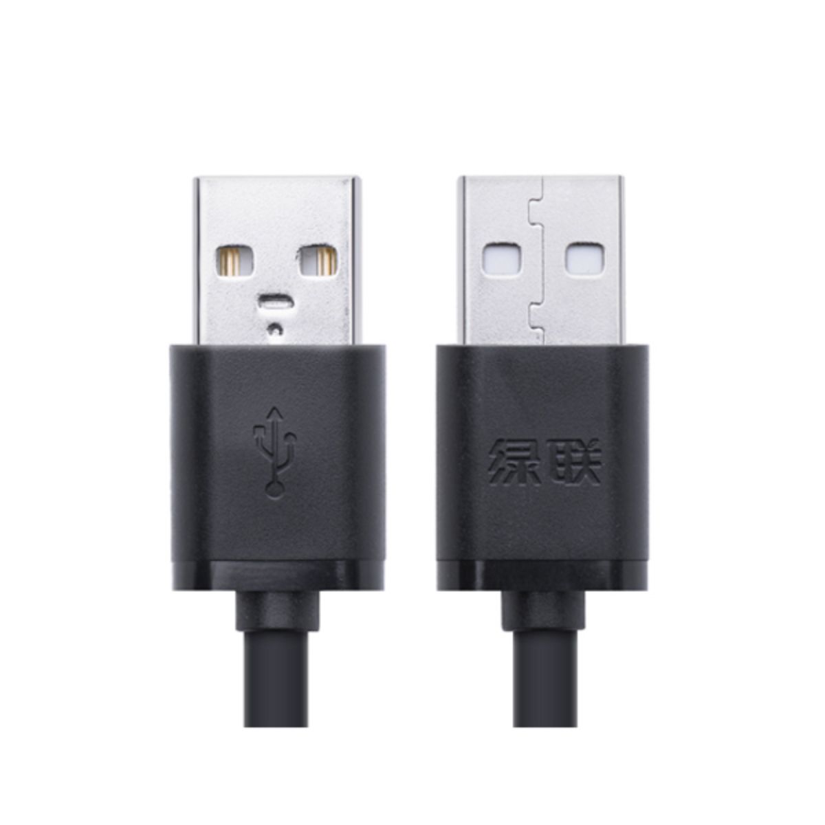 Cáp USB 2.0 2 đầu đực dài 2m chính hãng Ugreen 10311 cao cấp Chính hãng